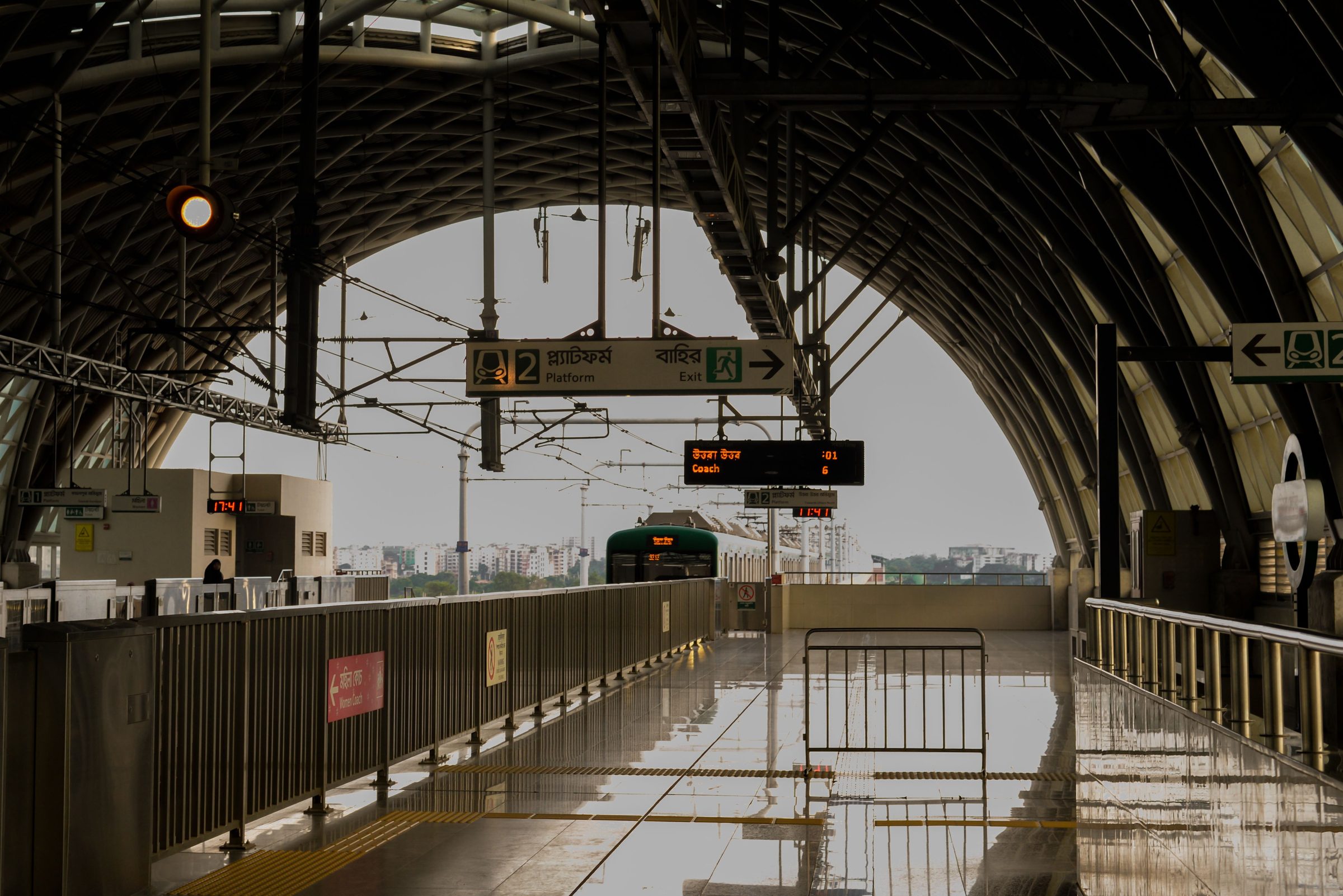 Dhaka Metro station platform under its arched roof